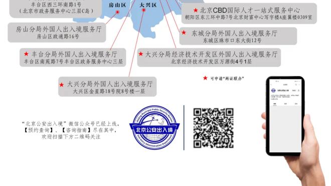 爆发！纳兹-里德半场三分6中5砍下19分4板 次节三分3中3独取13分